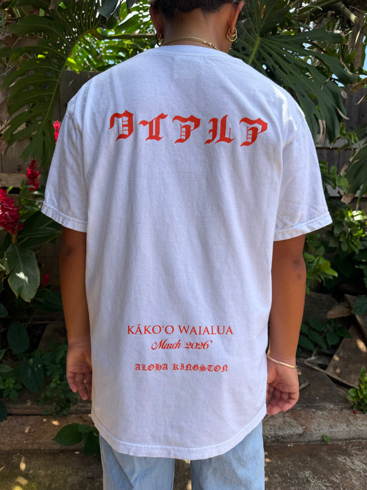 KĀKOʻO WAIALUA TEE